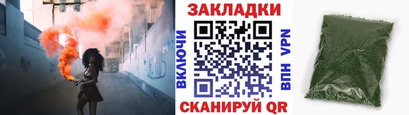 Где найти наркотики Сурск Гашиш  Марихуана  COCAIN  Меф мяу мяу 
