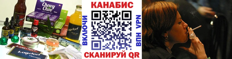 даркнет телеграм  Сурск  Еда ТГК марихуана 