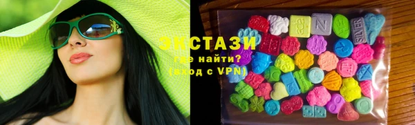 mdma Каменск-Шахтинский