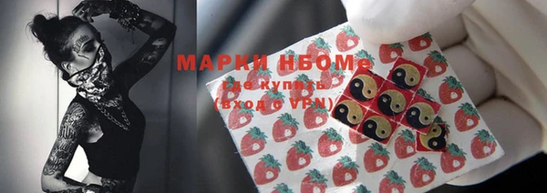 гидропоника Каменногорск