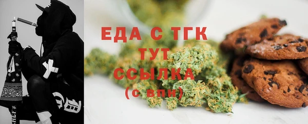 гидропоника Каменногорск
