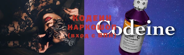 гидропоника Каменногорск
