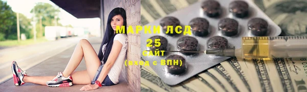 гидропоника Каменногорск