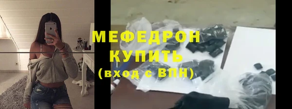 гидропоника Каменногорск