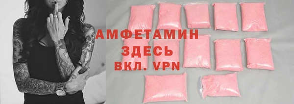 гидропоника Каменногорск