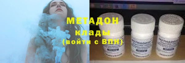 гидропоника Каменногорск