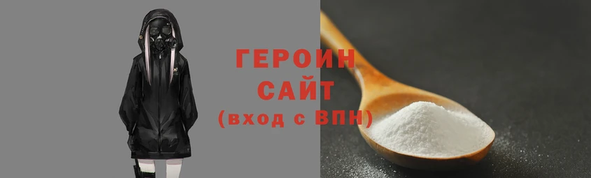 крисы Щигры