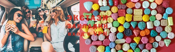mdma Каменск-Шахтинский