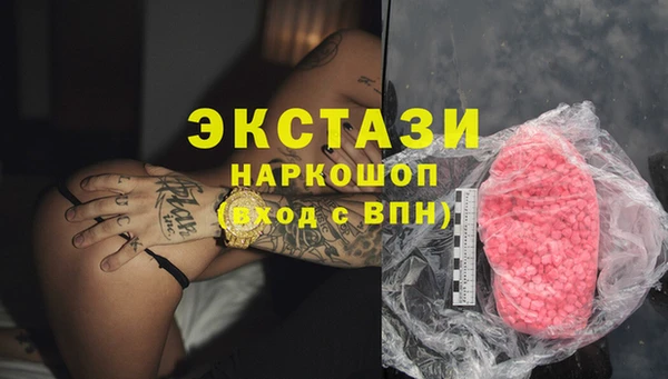 ешки Карталы