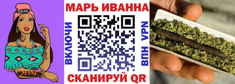 наркотики  Сурск  Канабис семена 